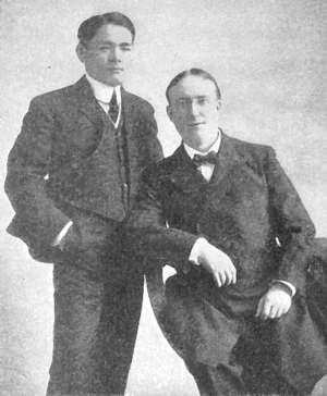H. Irving Hancock