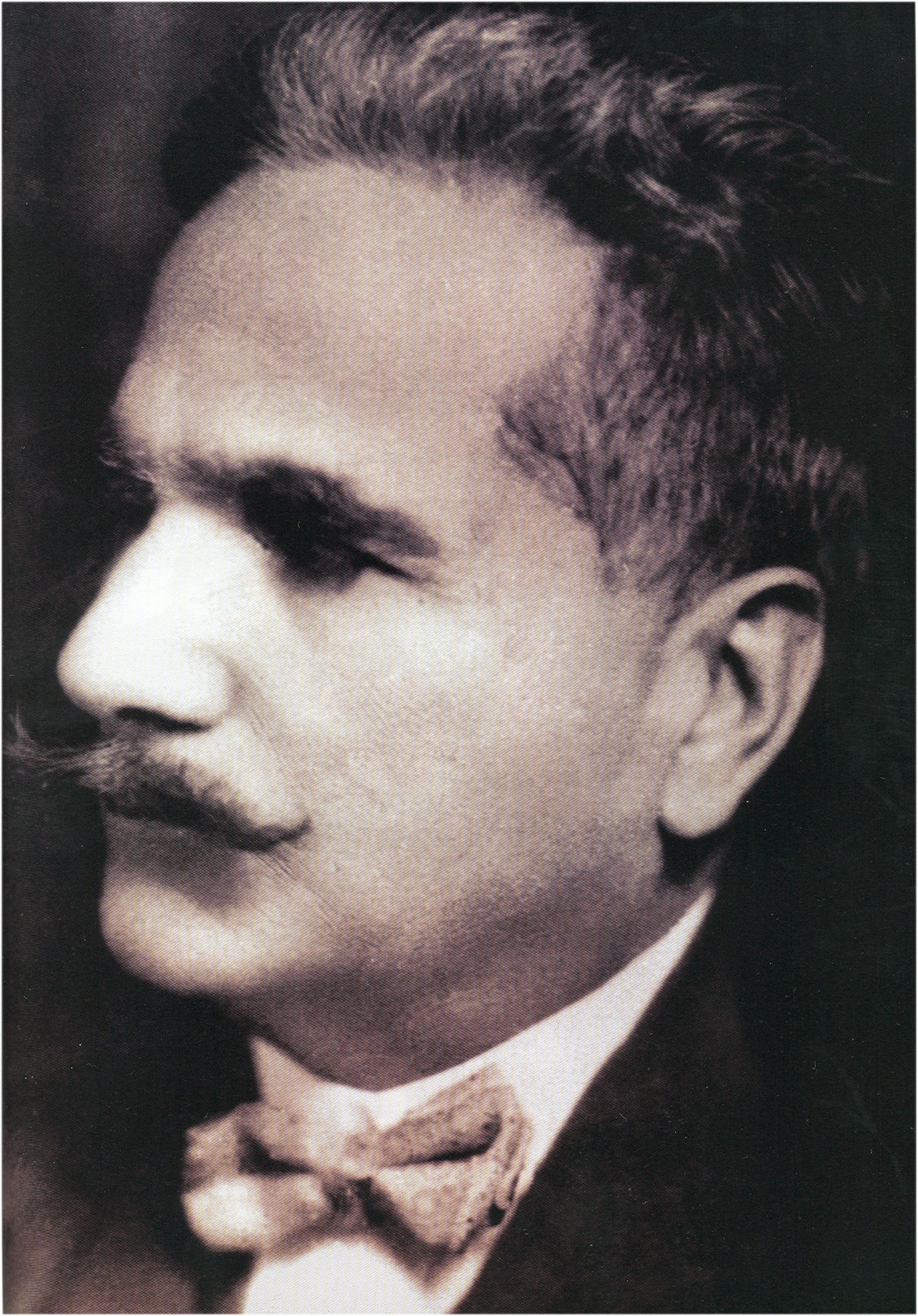 Iqbal, Muhammad