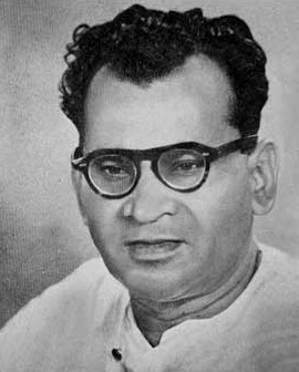 Chatterji, Suniti Kumar