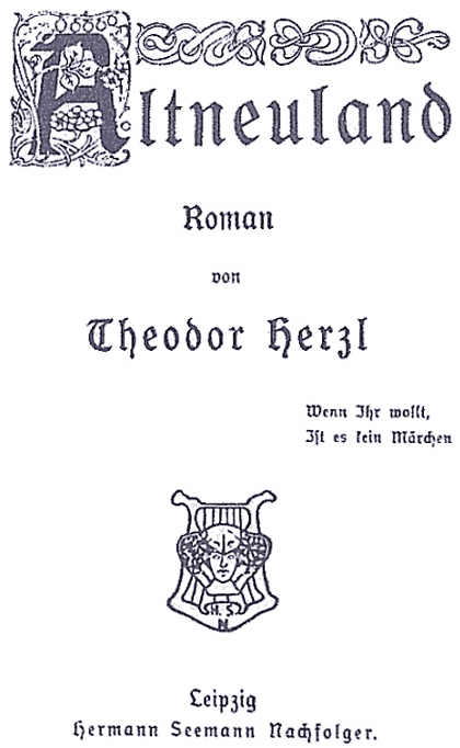 Herzl, Theodor
