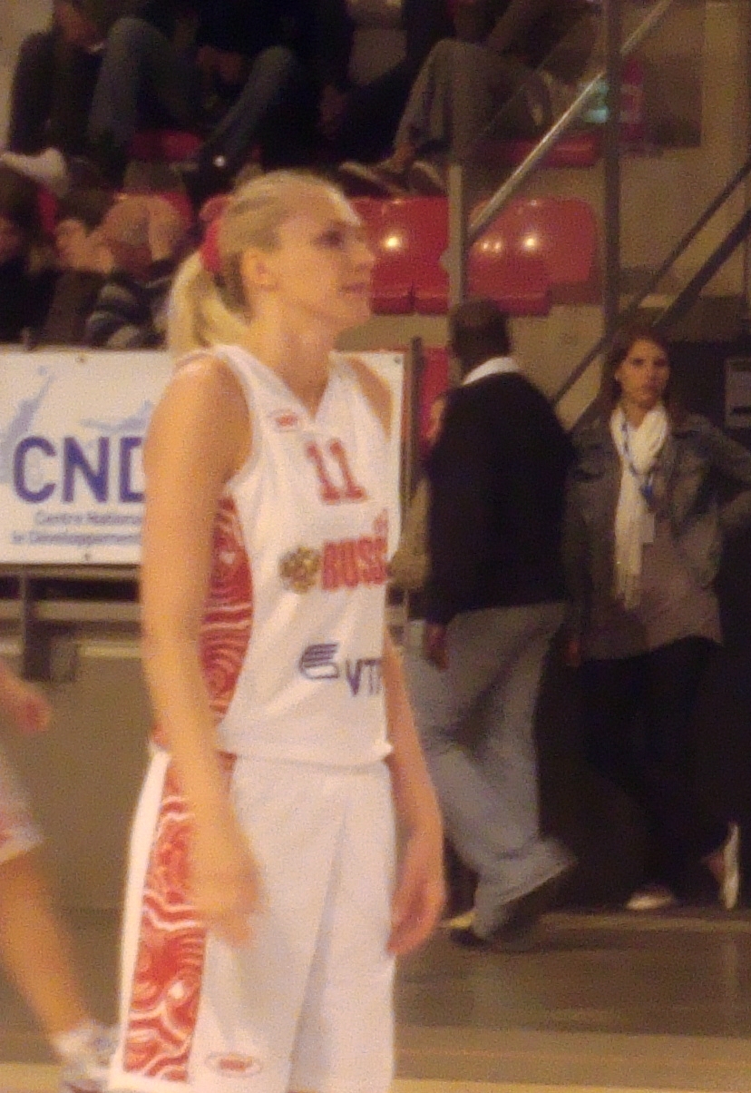 Stepanova, Maria