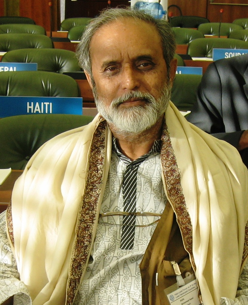 Mohammad Nurul Huda