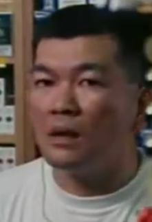 Cheng, John