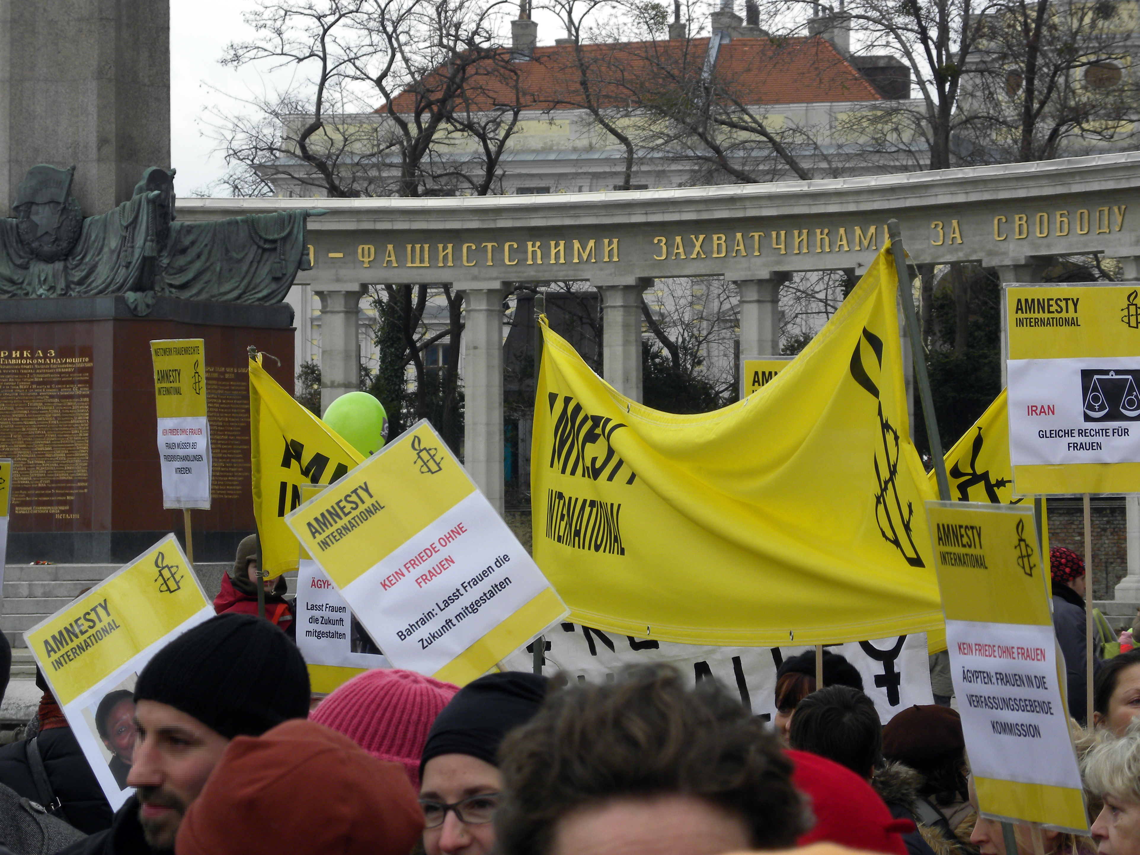 Amnesty International UK