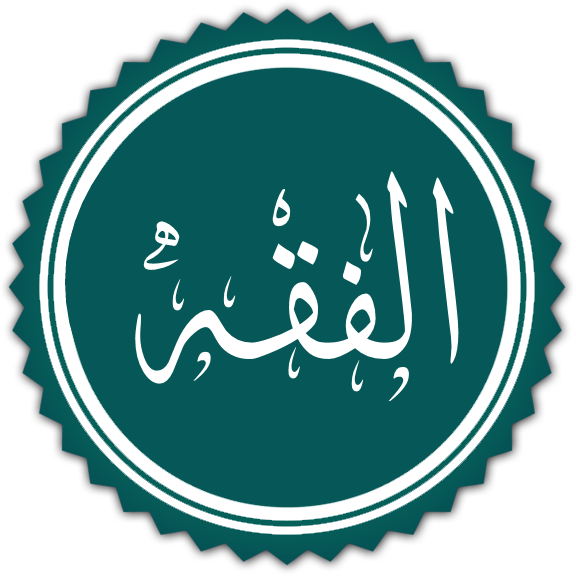 Riba