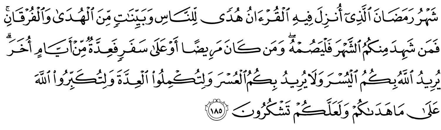 Ramadan