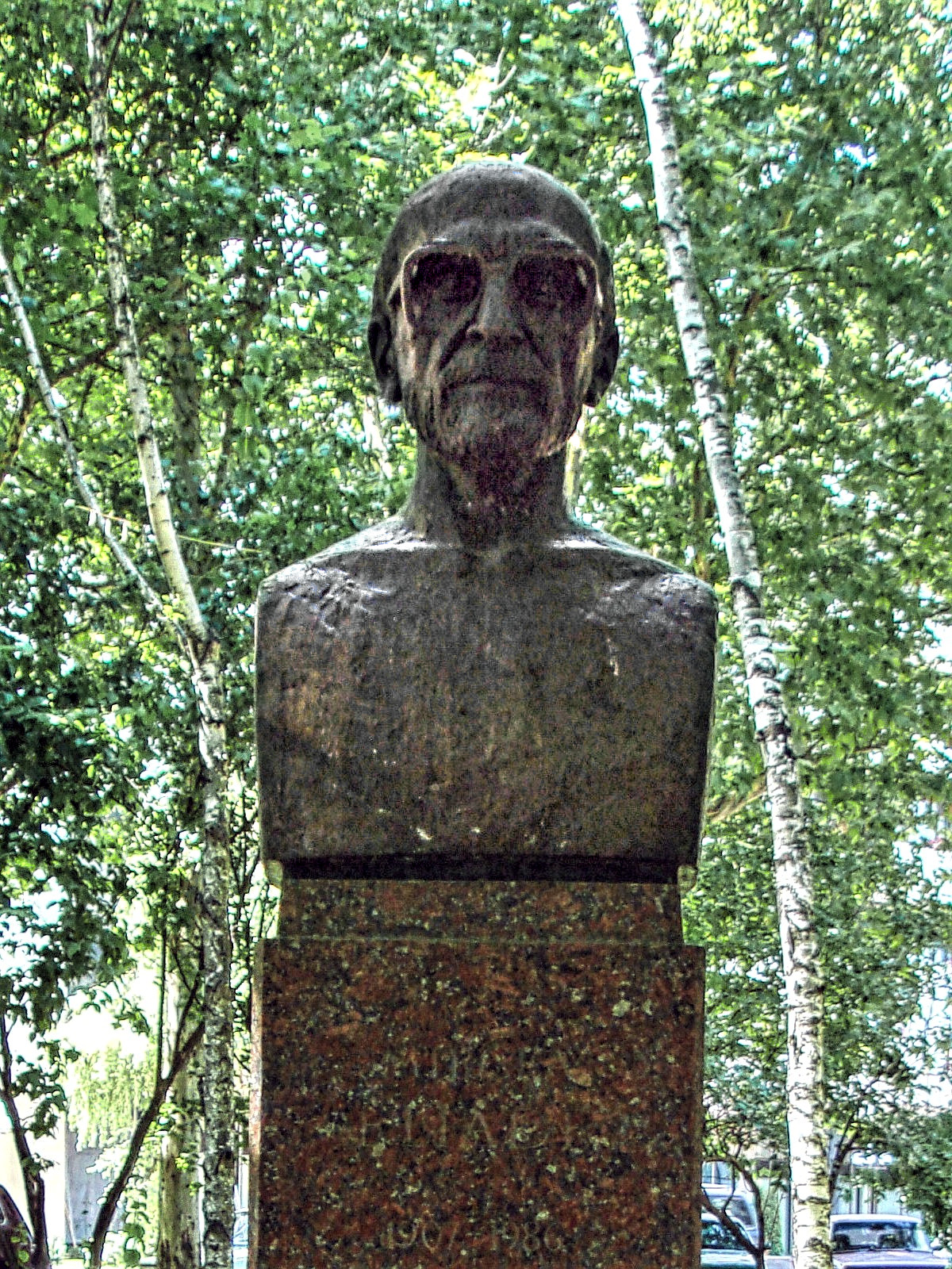 Eliade, Mircea