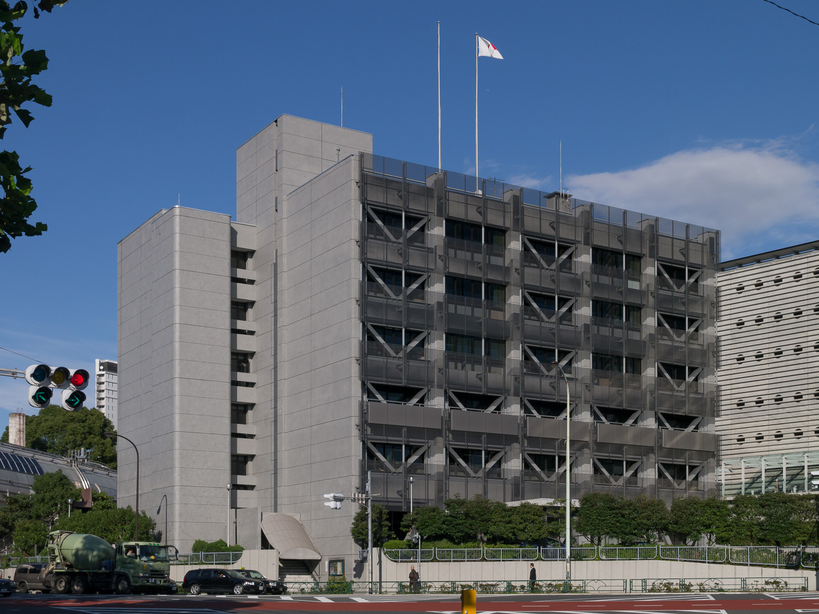 Science Council of Japan