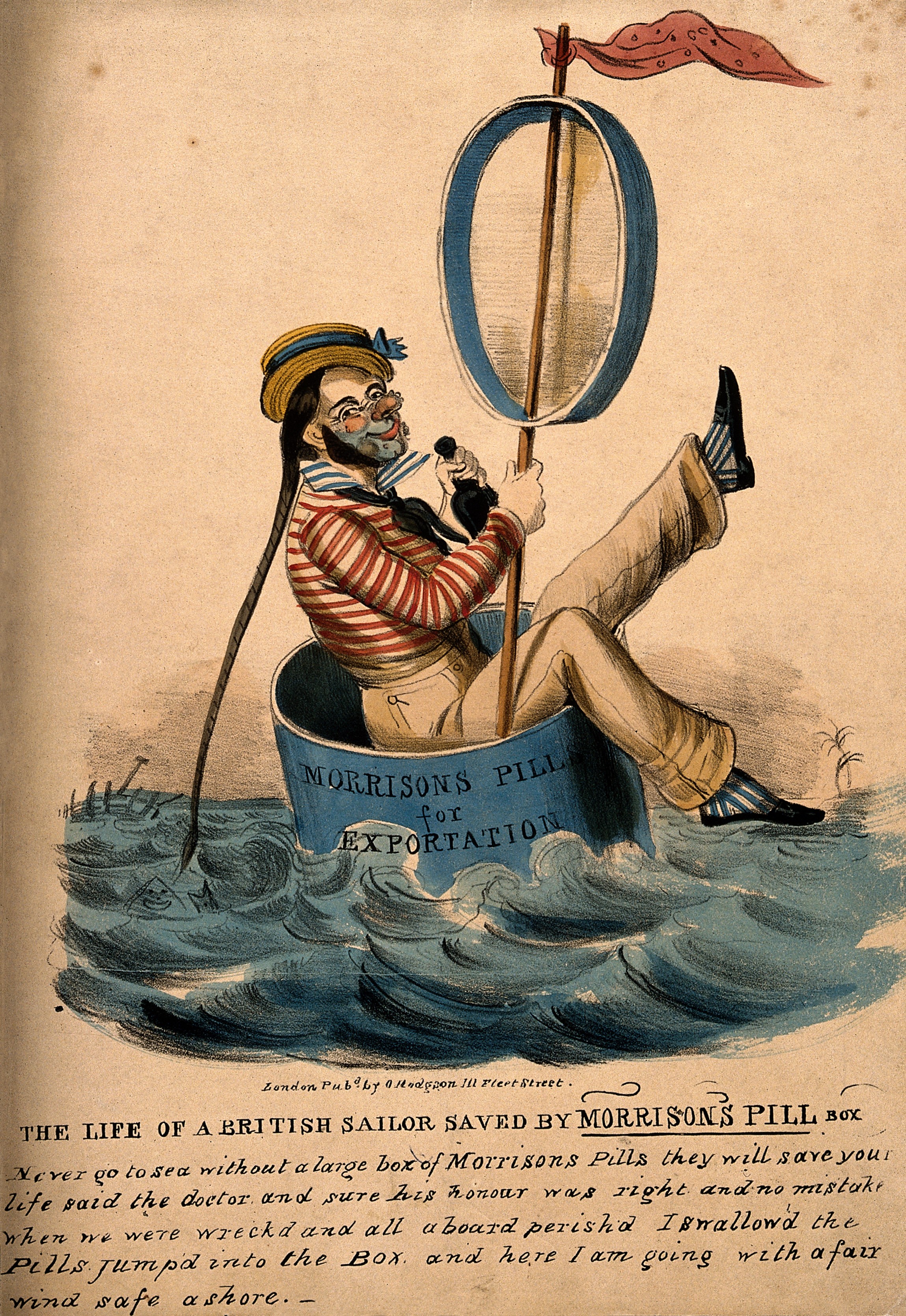 Marinescu