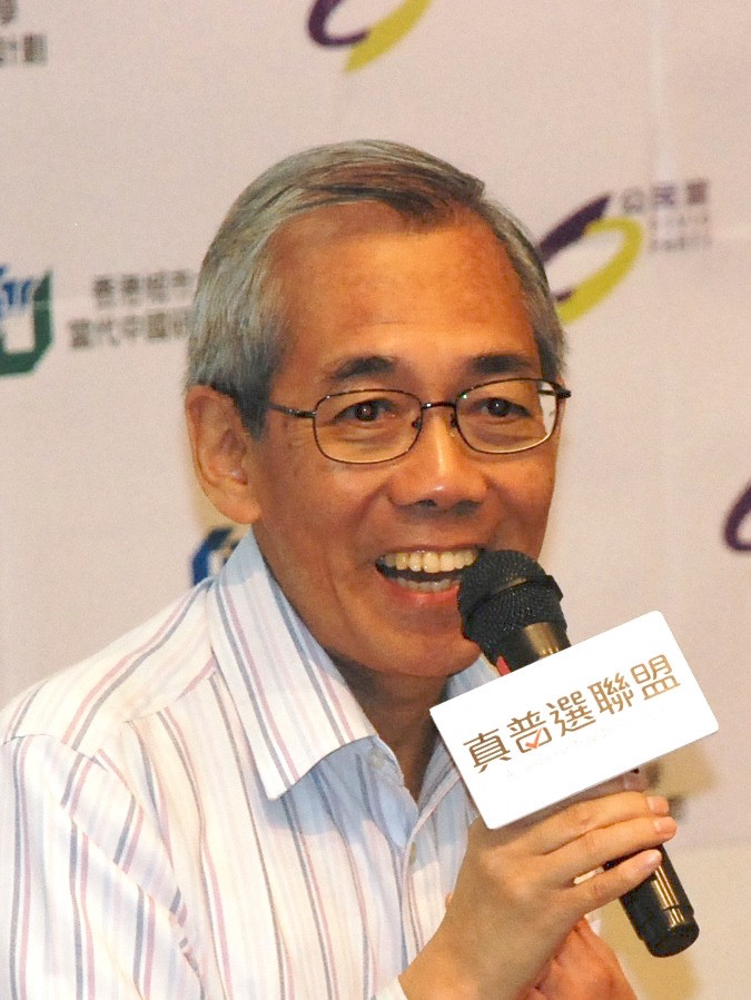 Wong, Joseph