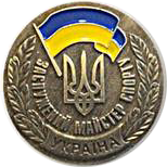 Andrii Bondarenko