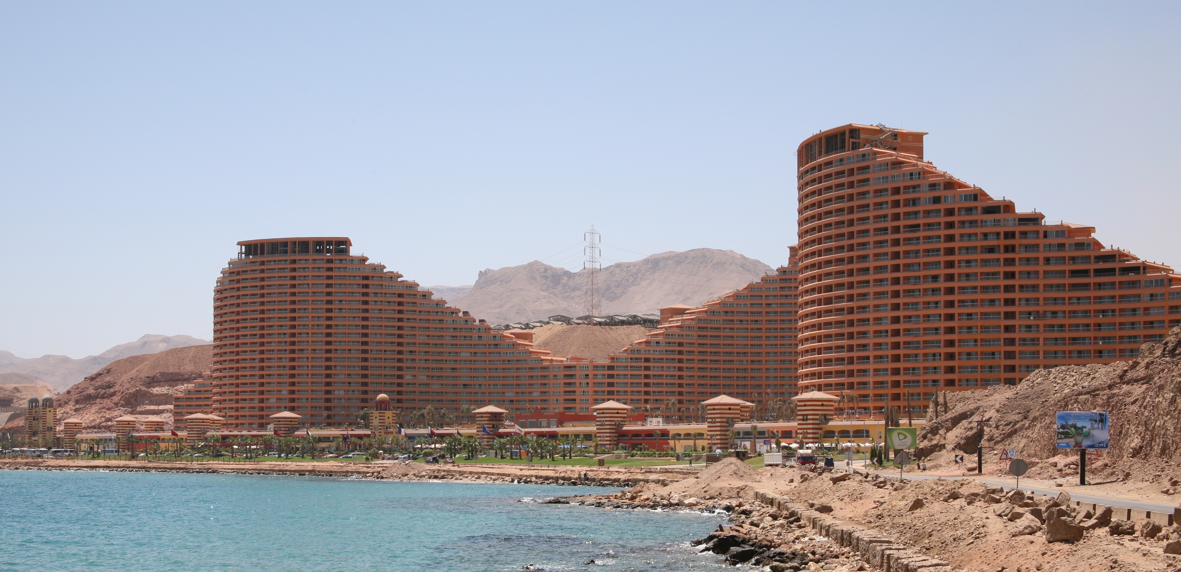 Sokhna