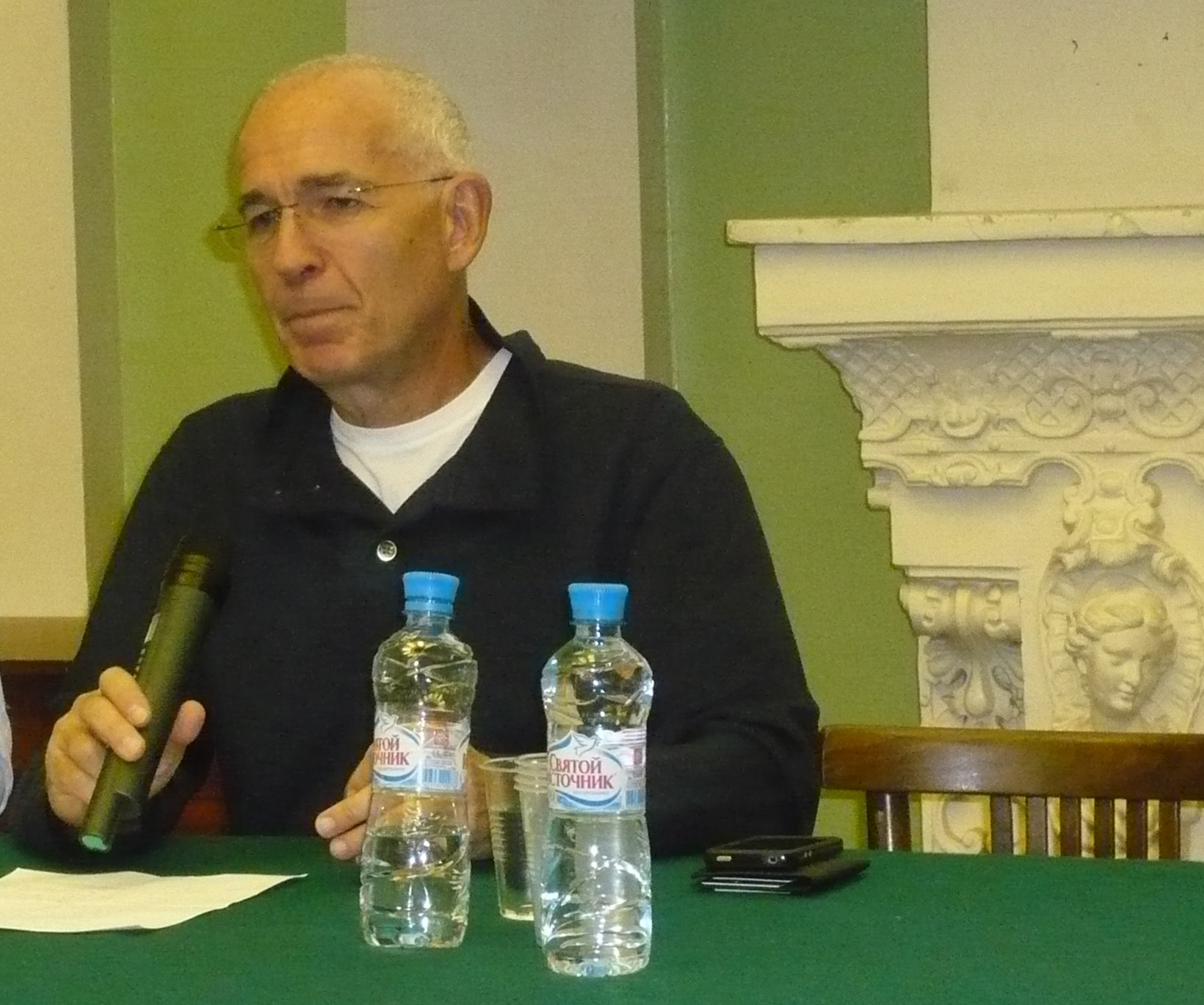 Sichrovsky, Peter