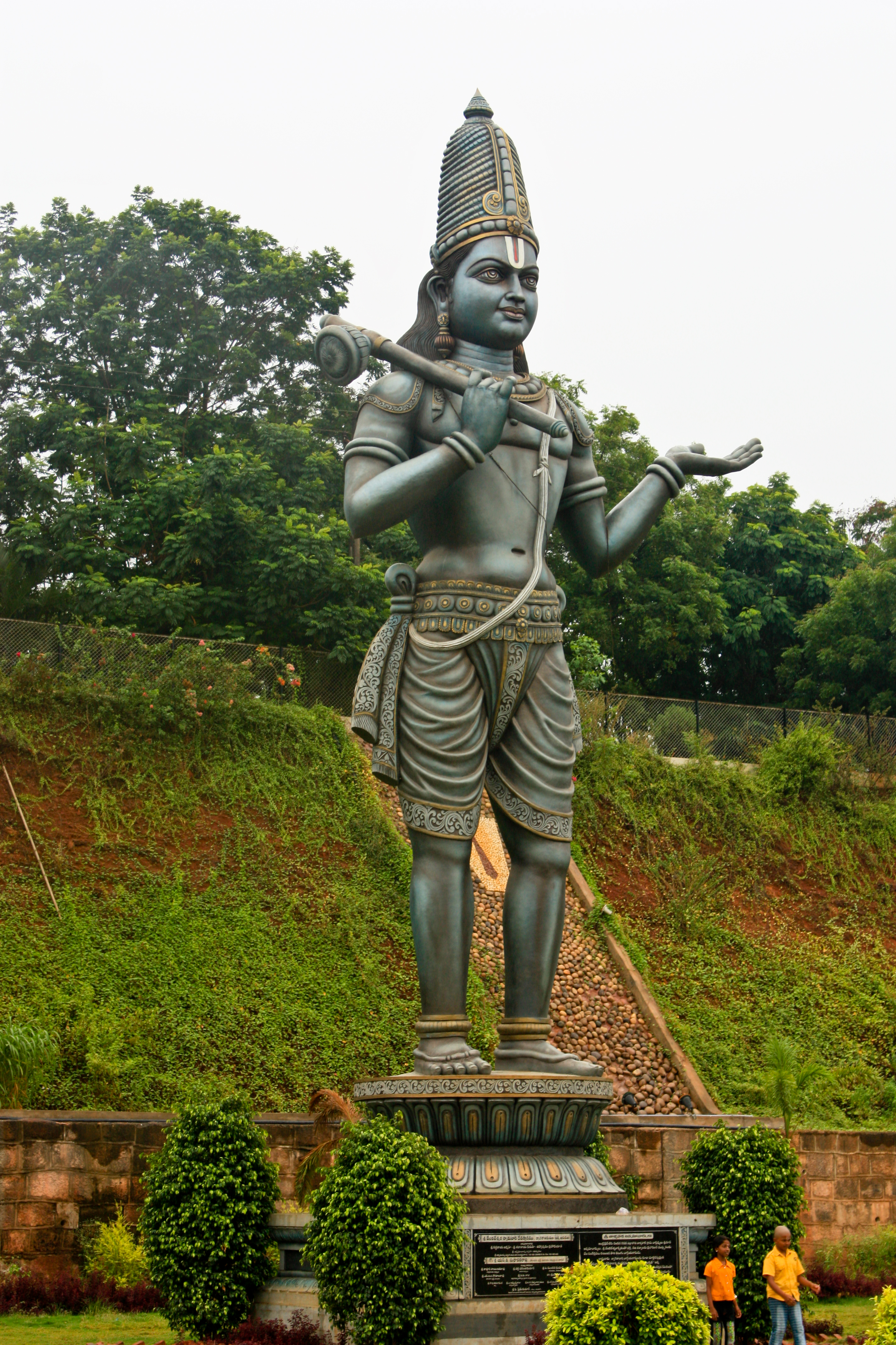 Annamayya