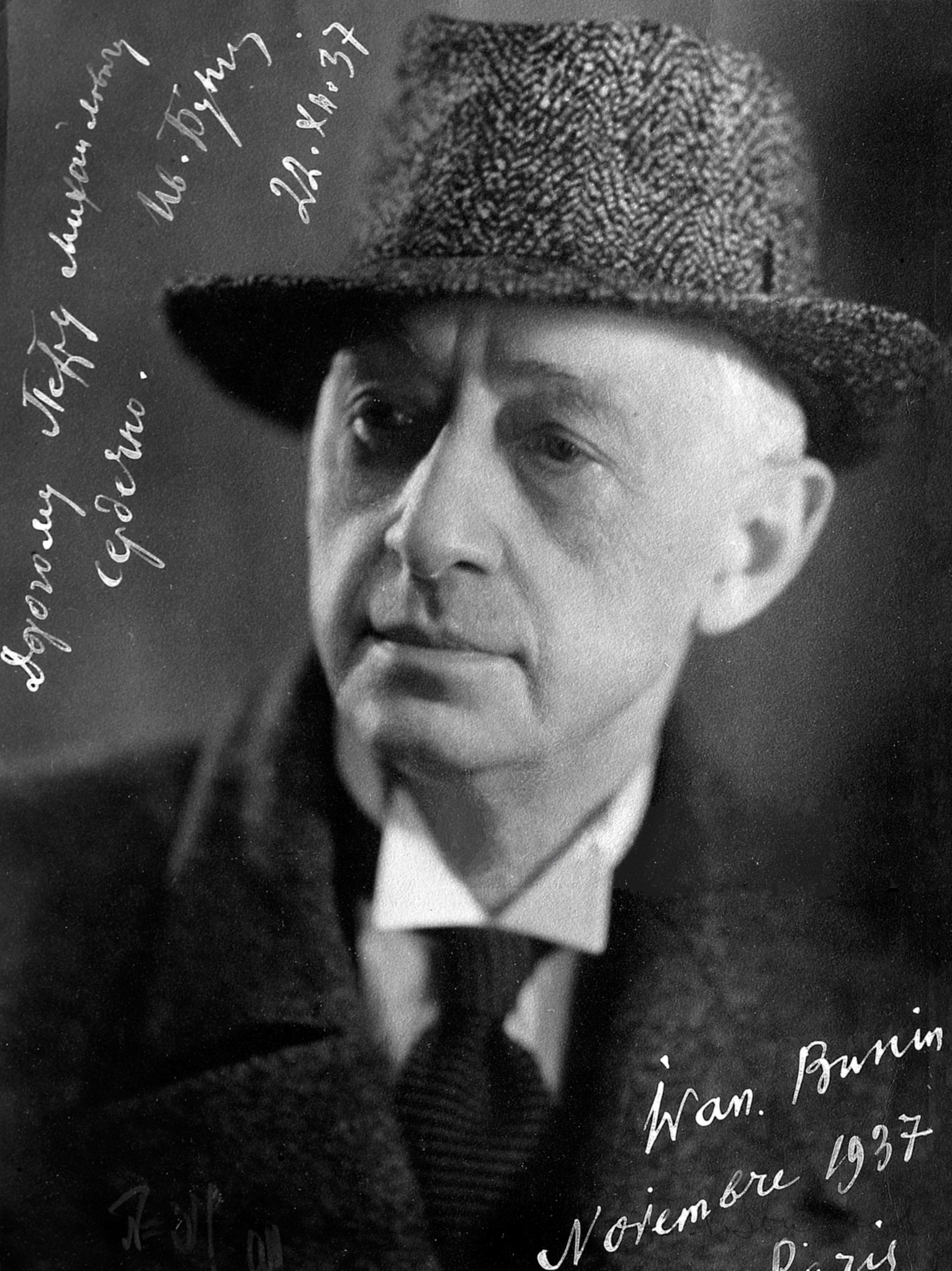 Ivan Bunin