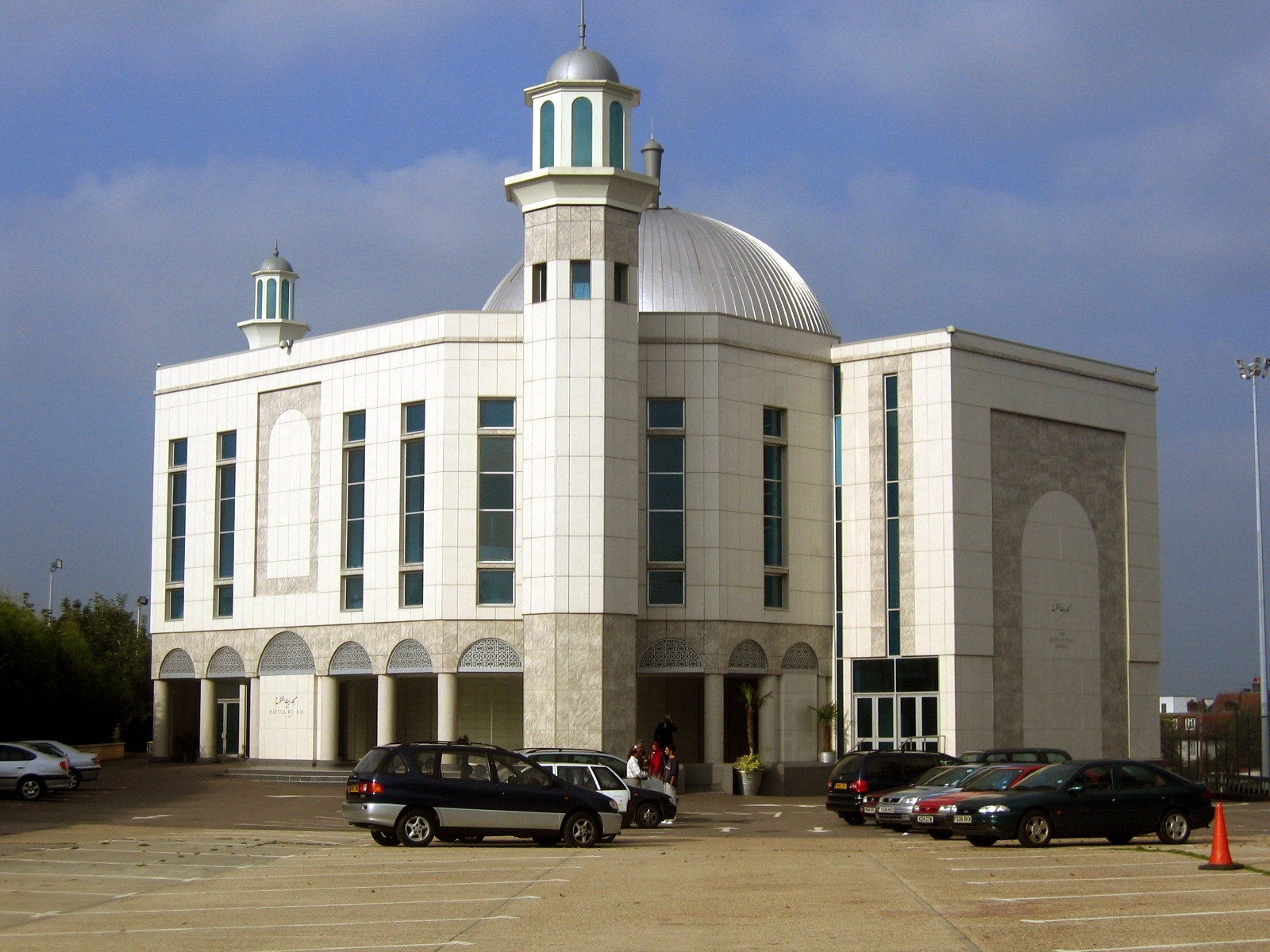 Ahmadi