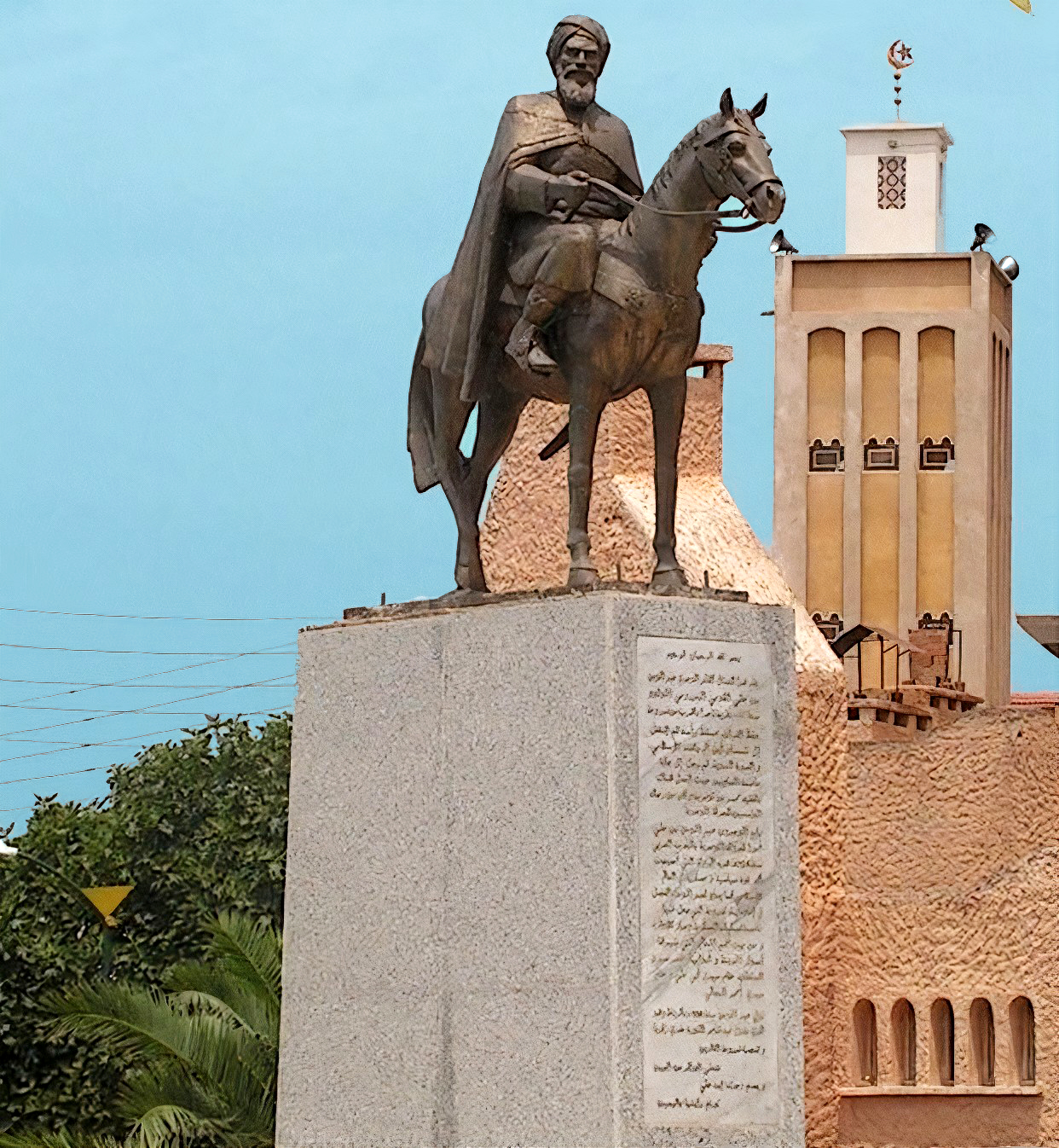 Abdelmoumen