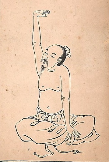 Qi