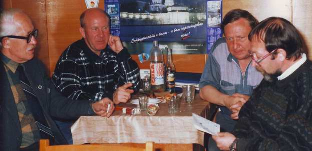 Panchenko, Alexander