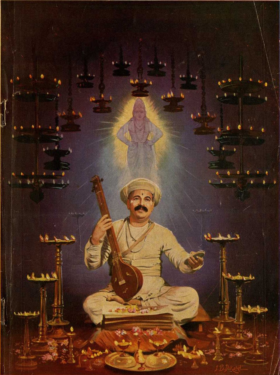 Sant  Tukaram
