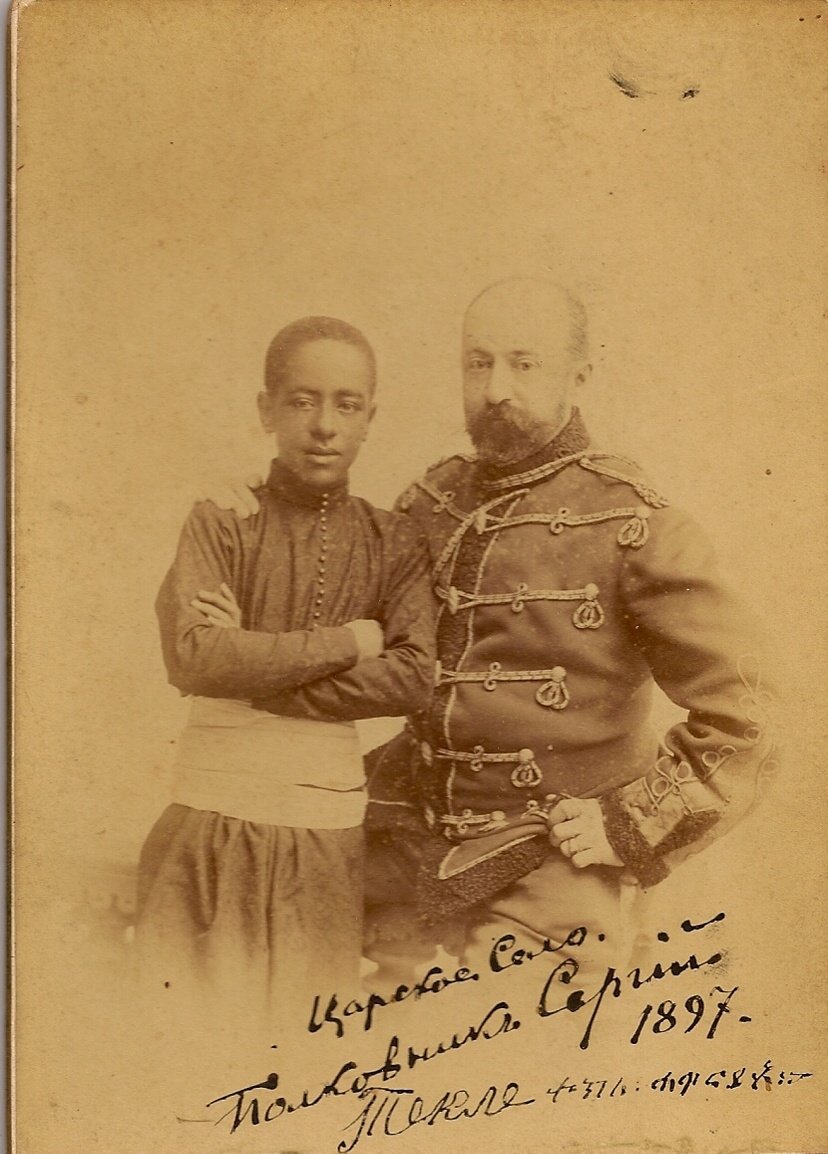 Tekle Hawariat