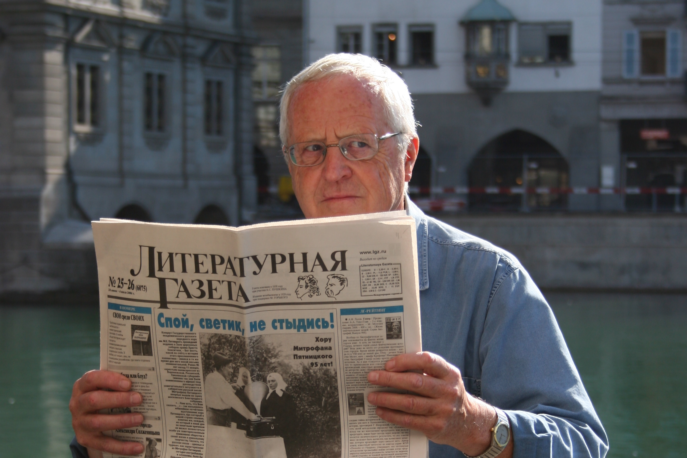 Zeindler, Peter