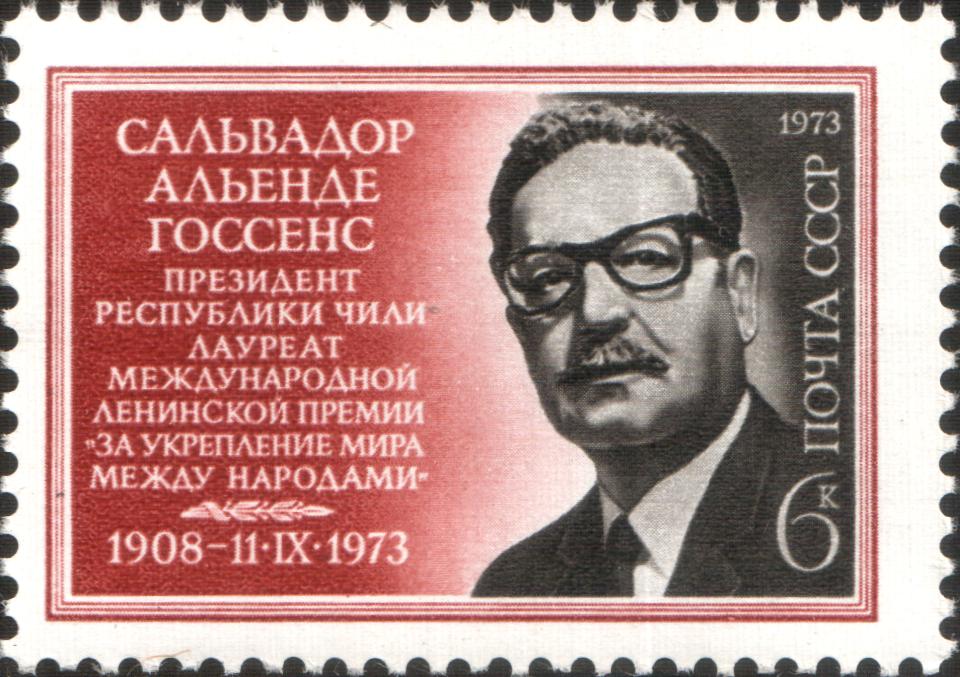 Allende, Salvador