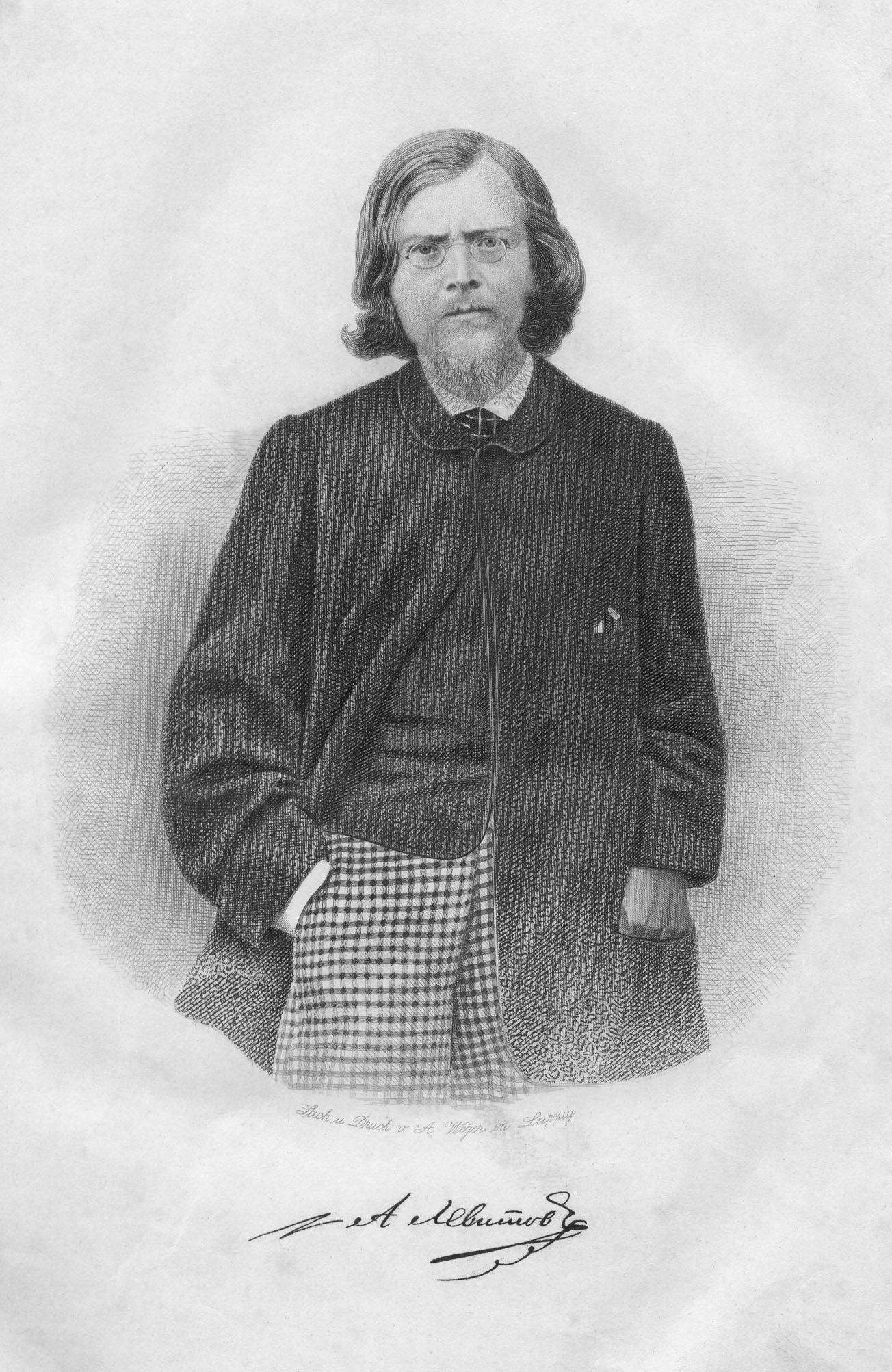 Levitov, Alexander