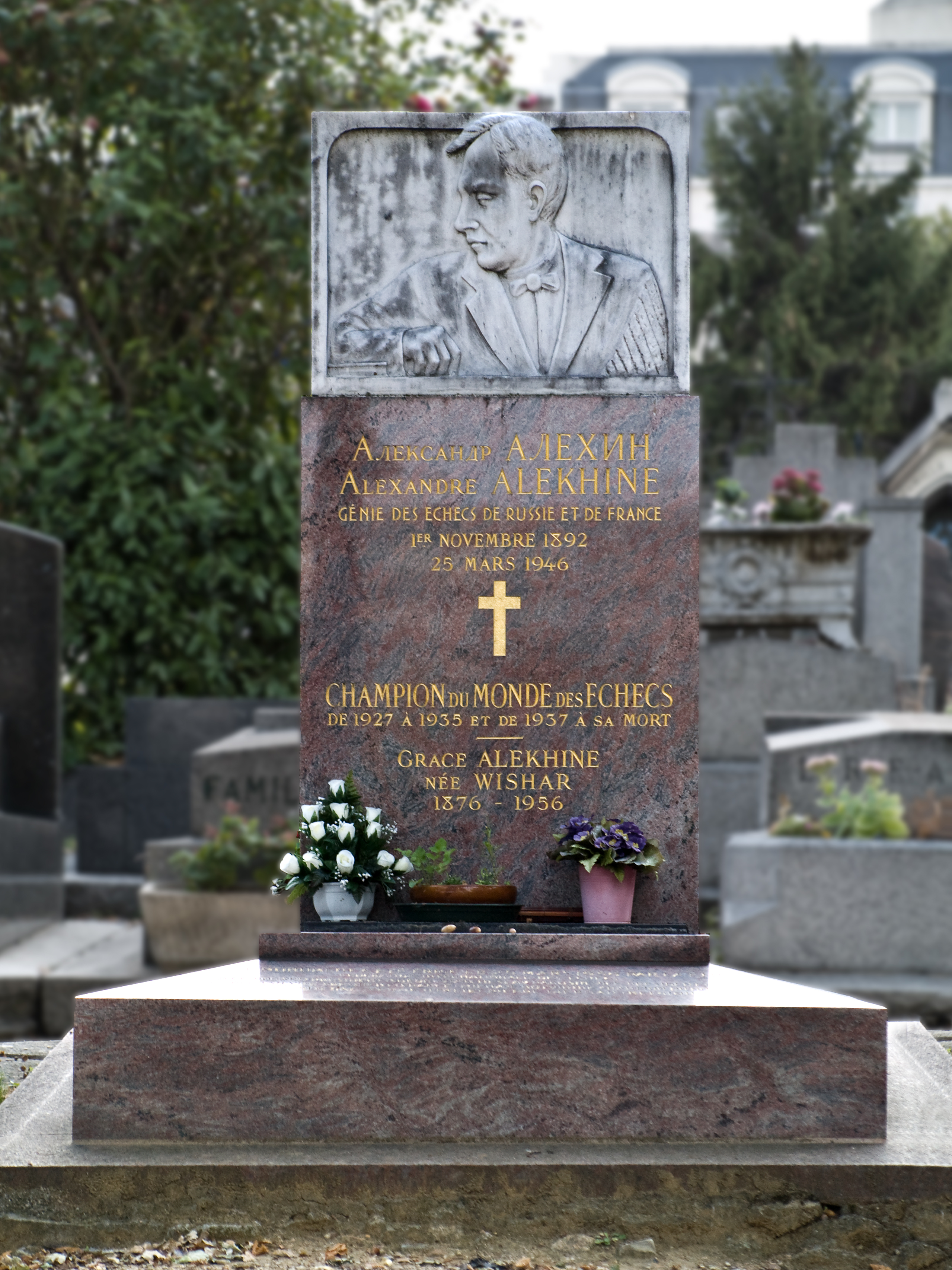 Alexander Alekhine