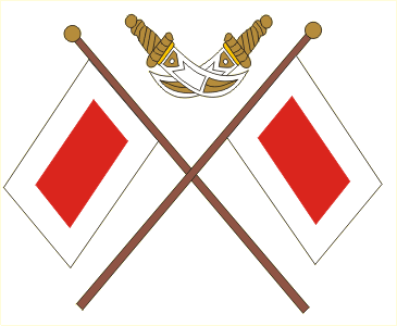 Al-Qasimi