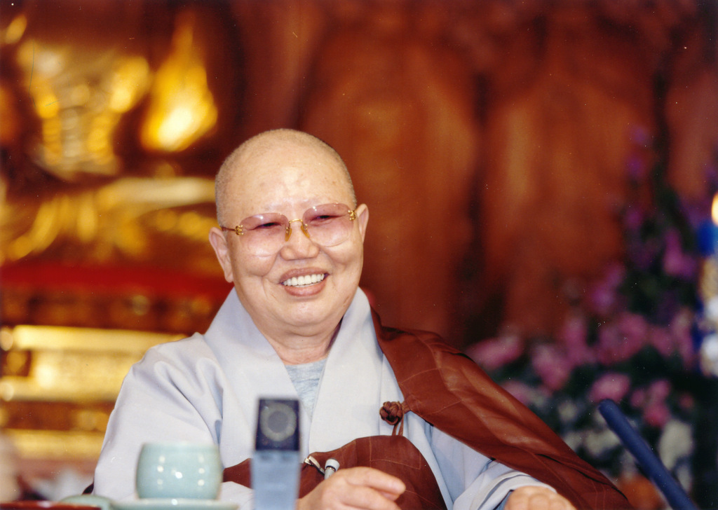 Daehaeng