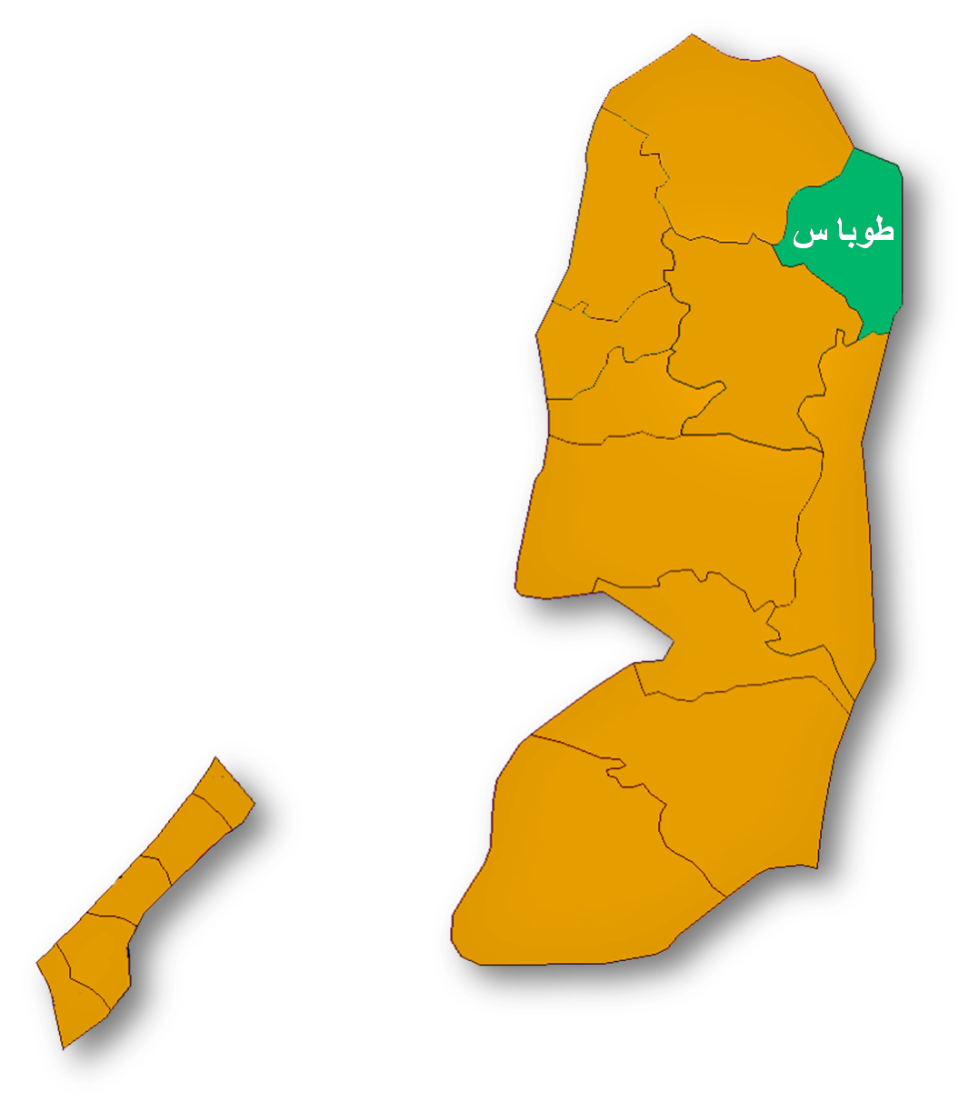 Salhab