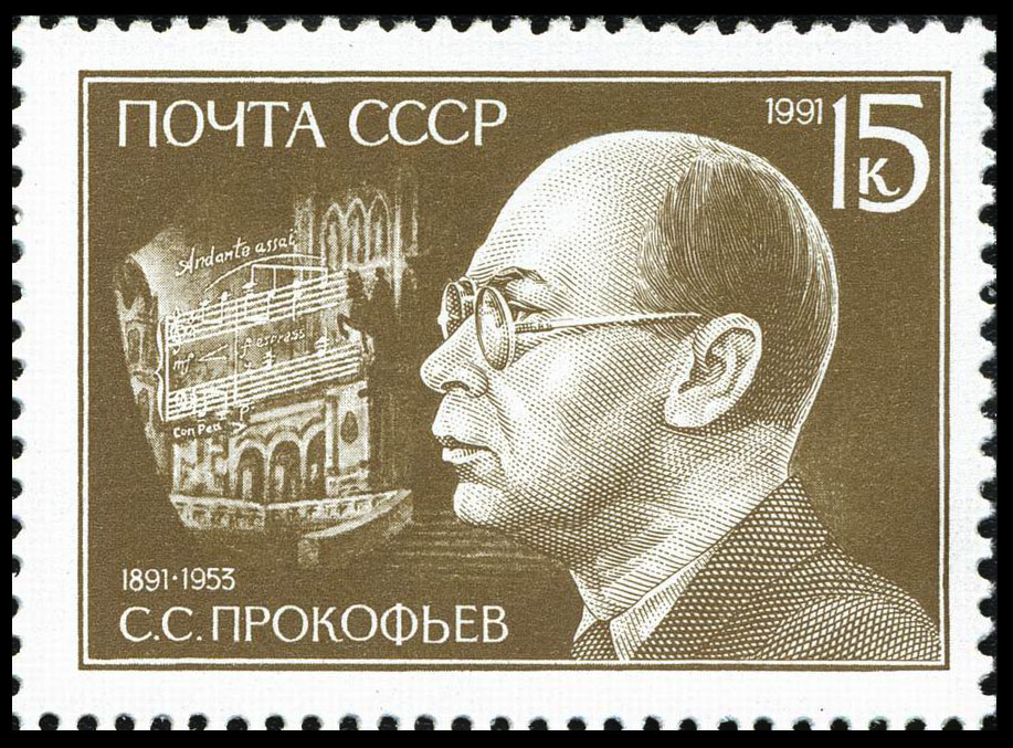 Prokofiev, Sergei