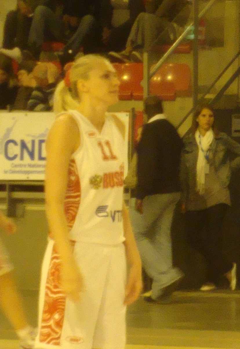 Stepanova, Maria