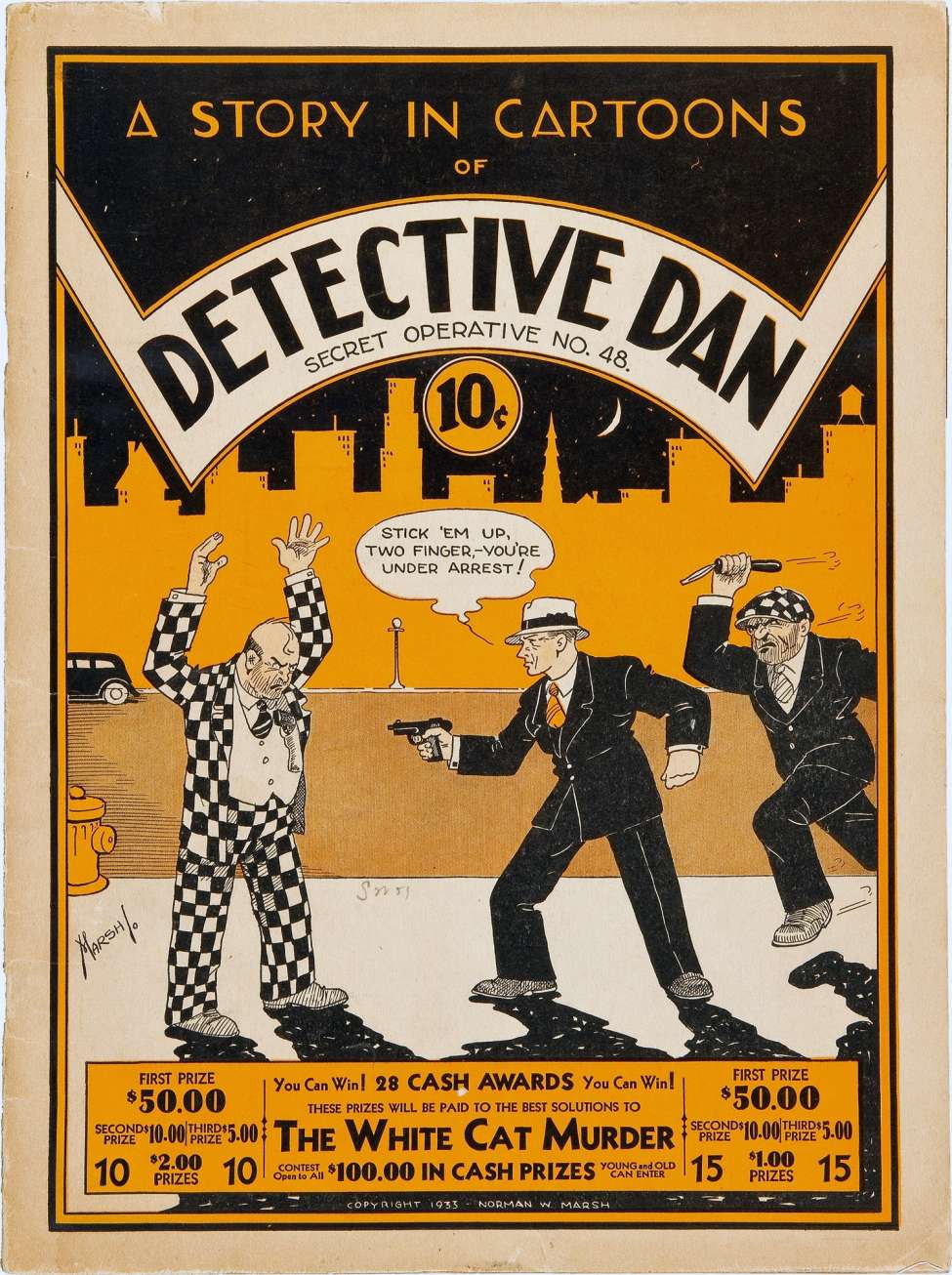 Dunn, Dan