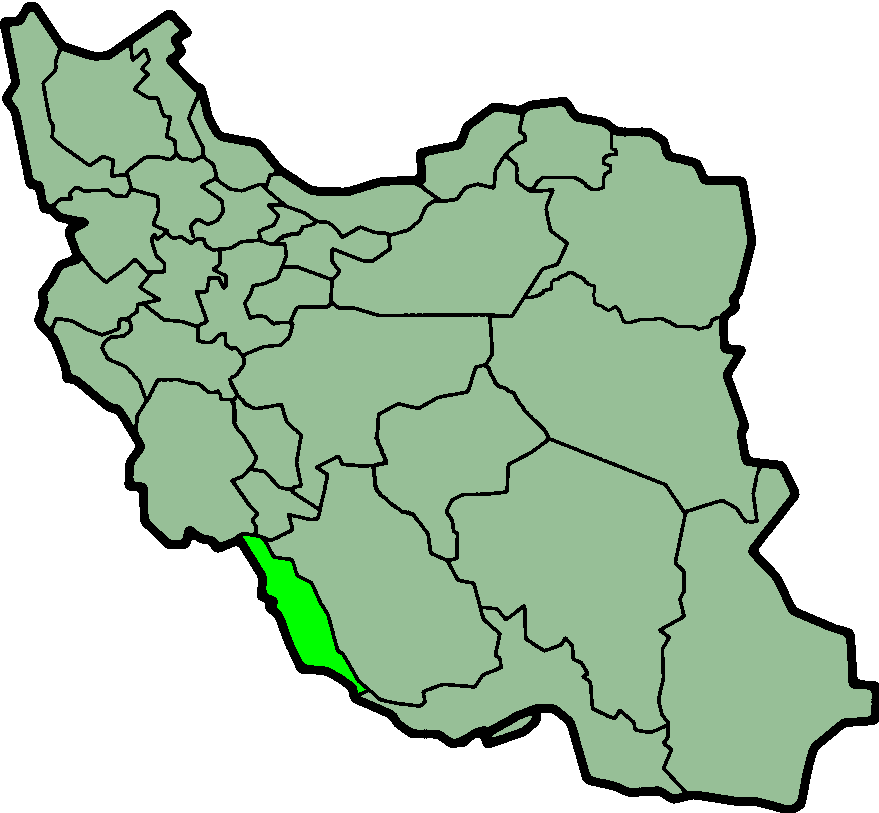 Khiari