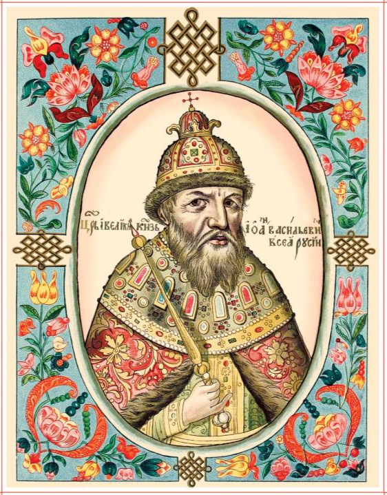 Ivan