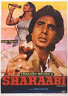 Sharabi