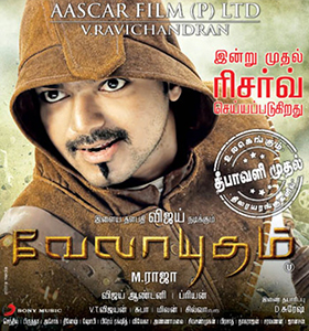 Velayutham