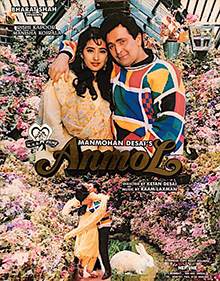 Anmol
