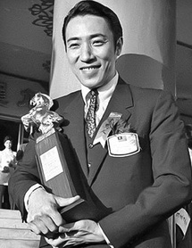 Yang, Peter