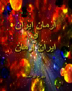     U   U    U     U  U    U     U      U   U 