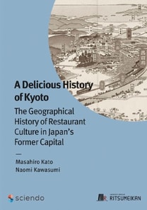 Delicious History of Kyoto