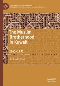 Muslim Brotherhood in Kuwait