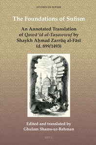 Foundations of Sufism
