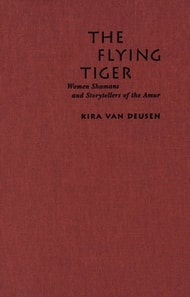 Flying Tiger
