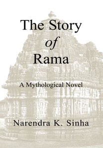 Story of Rama