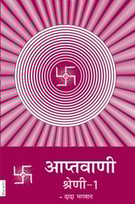 a  a  a  a  a  a  a  -a  