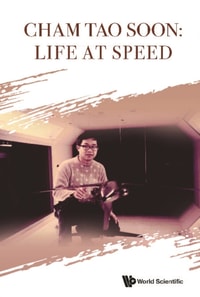 Cham Tao Soon: Life At Speed