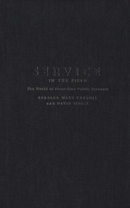 Service in the Field